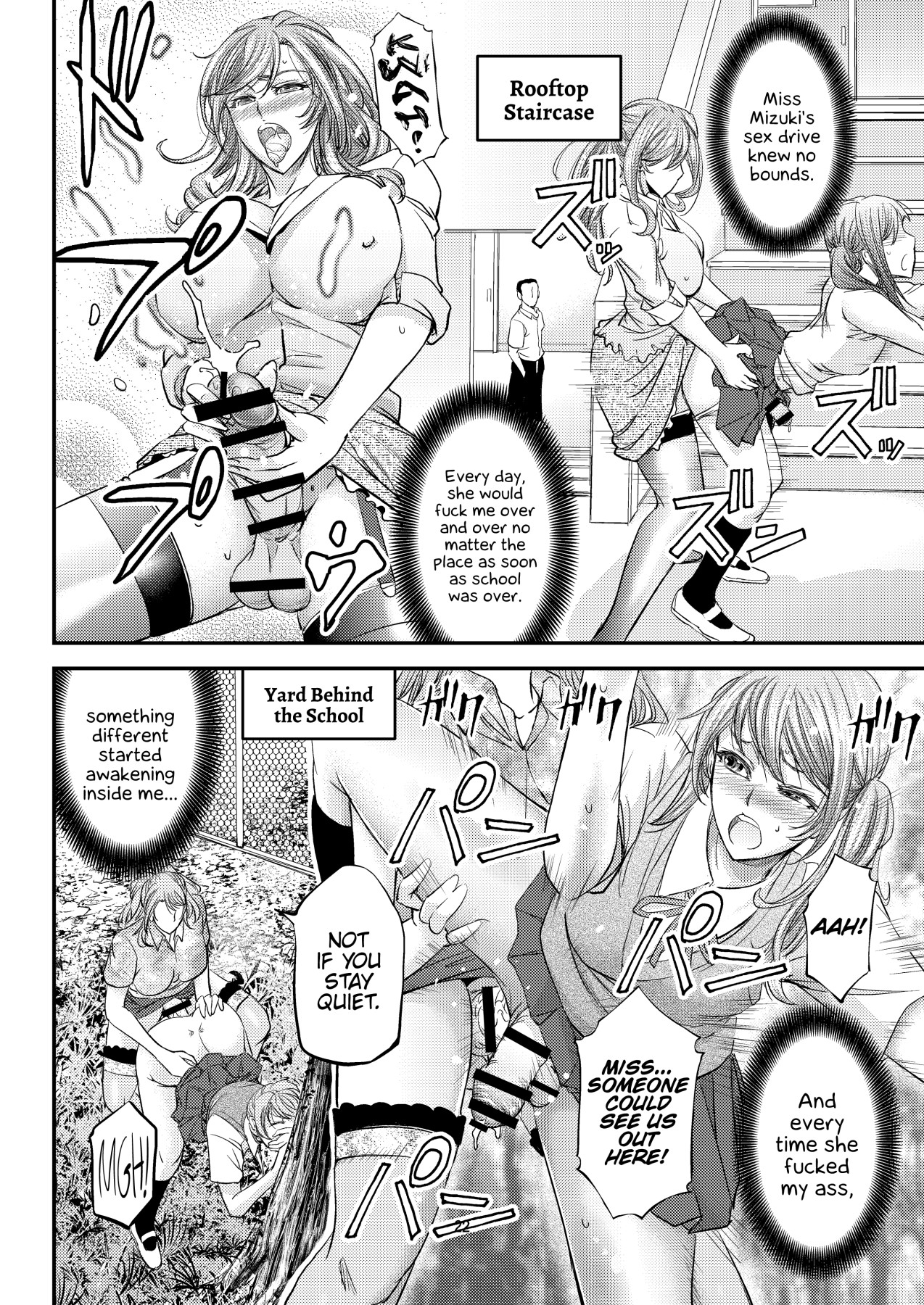 Hentai Manga Comic-Afterschool Girl Lessons-Read-23